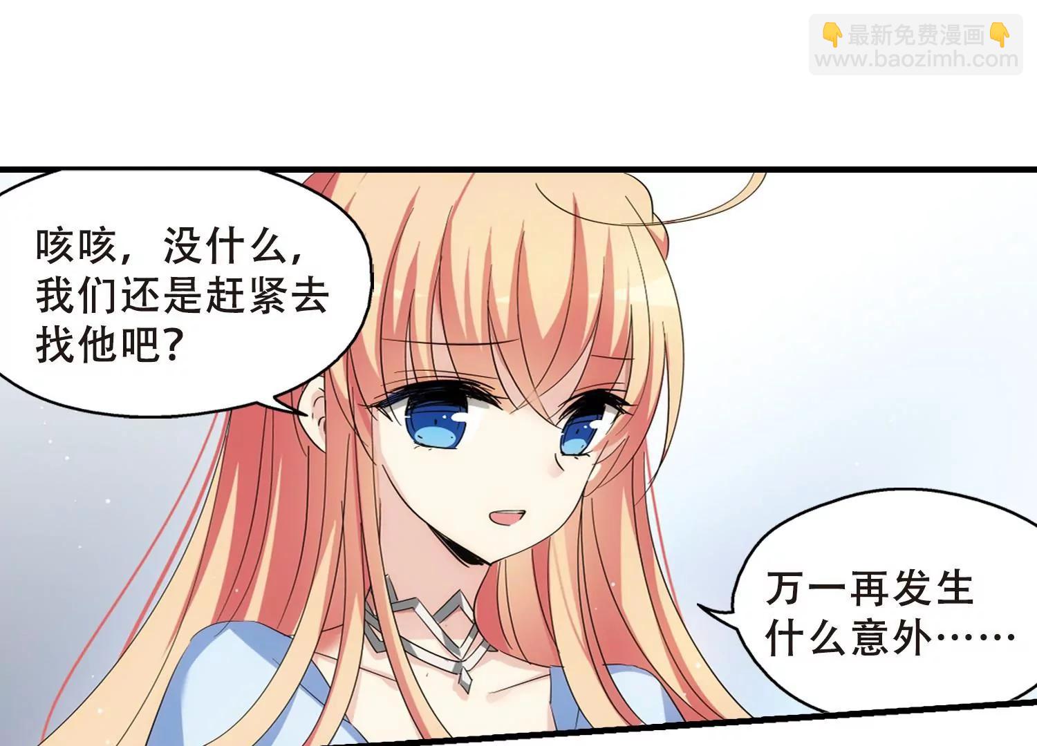 第459话  副作用245