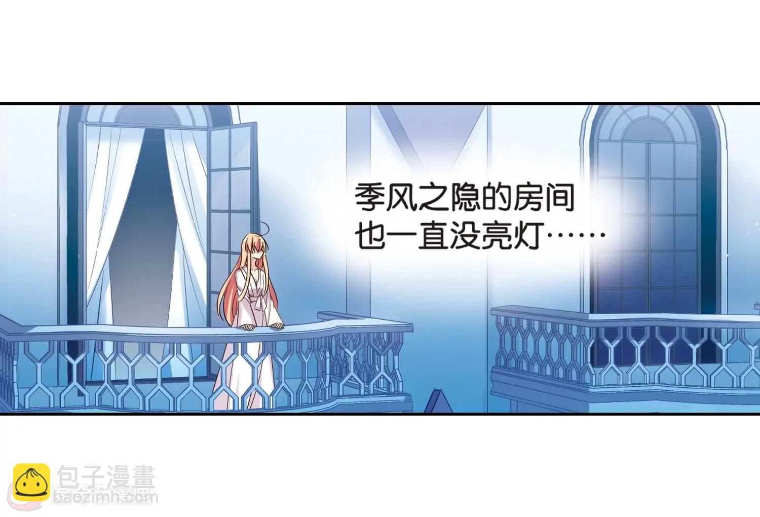 第461话  朋友111