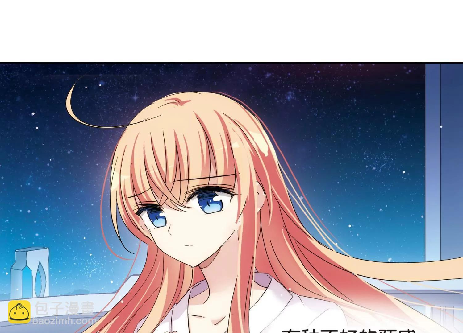 第461话  朋友114