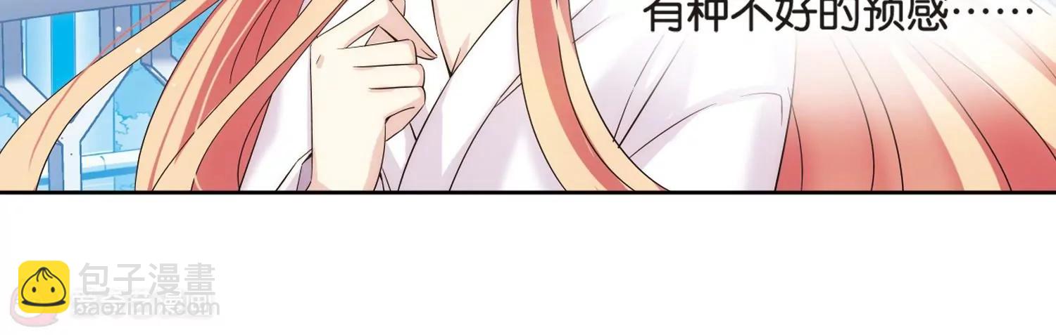 第461话  朋友115