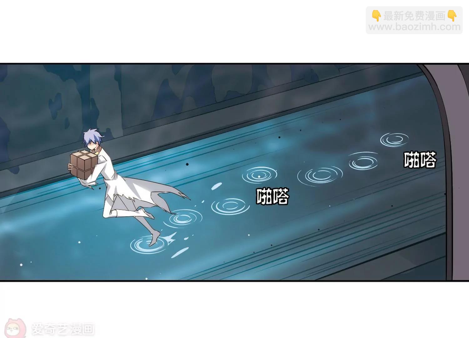 第461话  朋友117