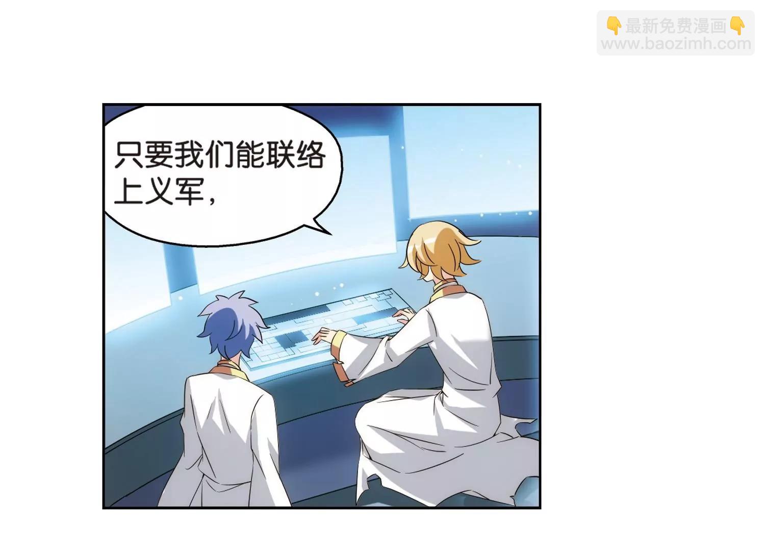 第461话  朋友126