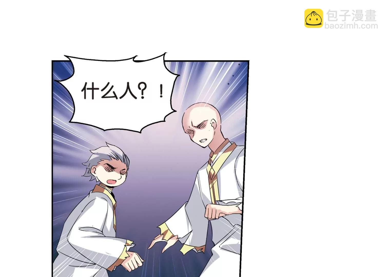 第461话  朋友132