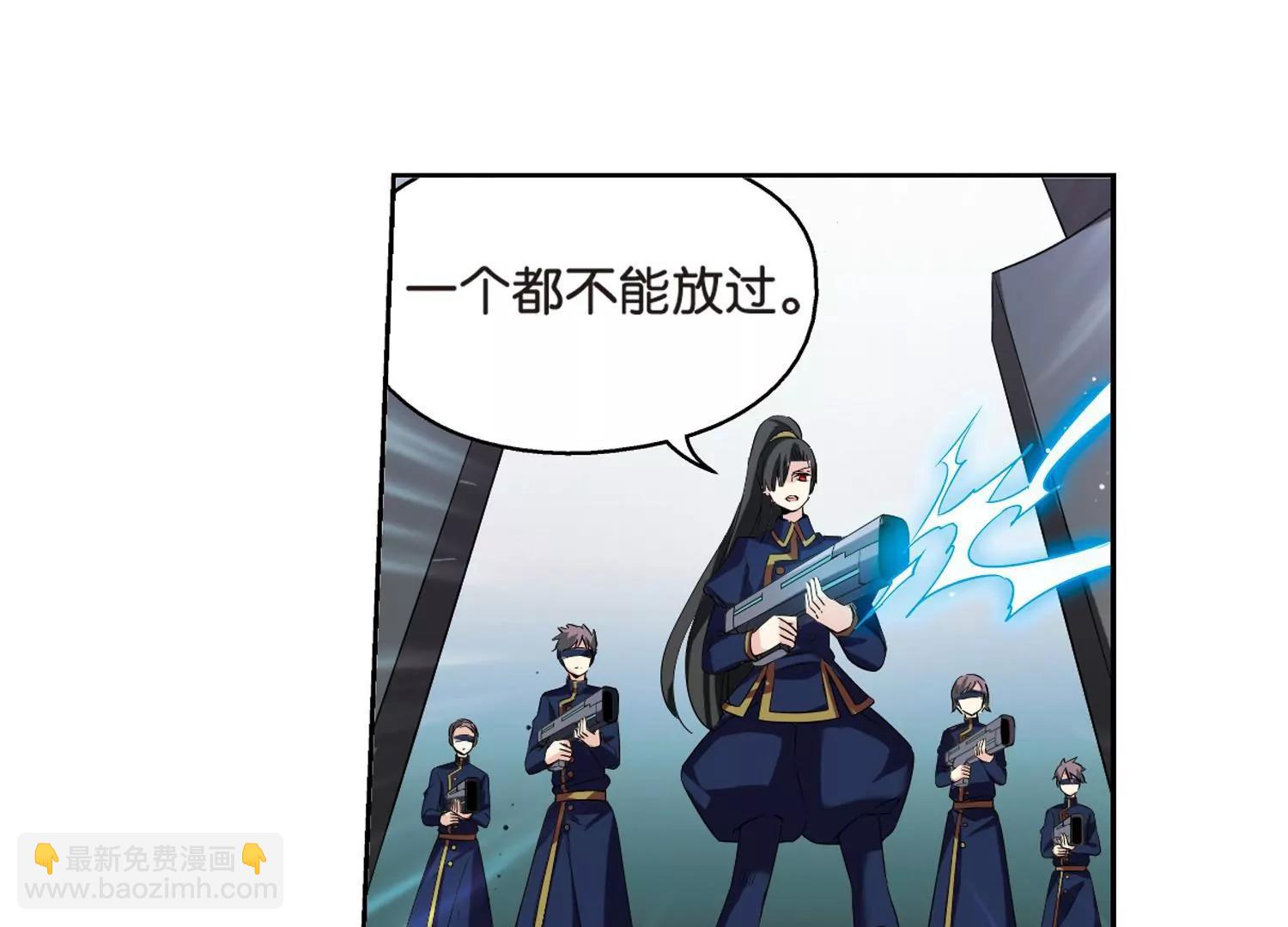 第461话  朋友134