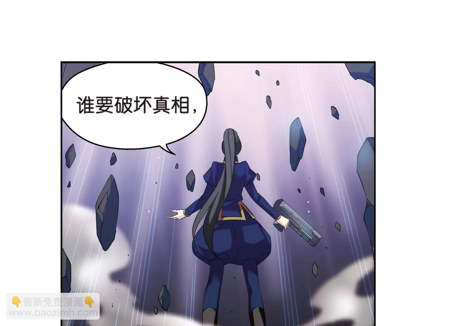 第461话  朋友140