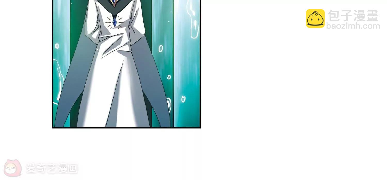 第461话  朋友151