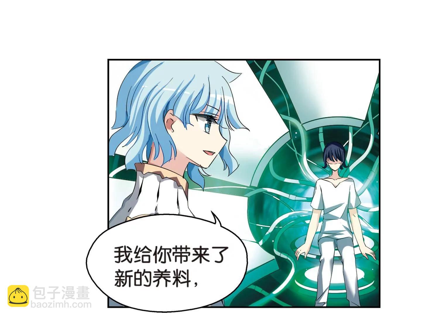 第461话  朋友152