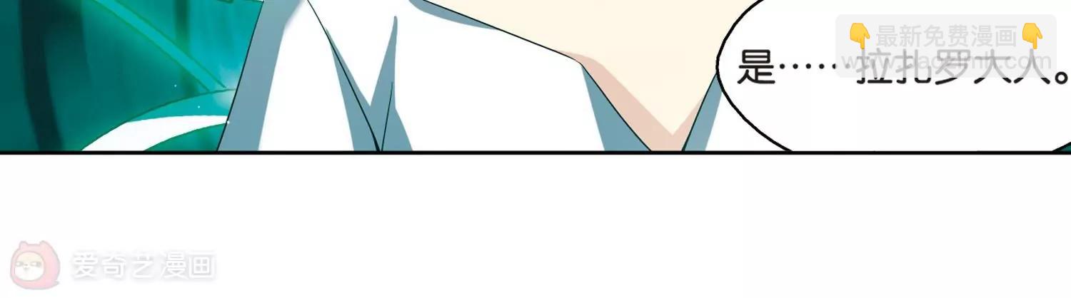 第461话  朋友155