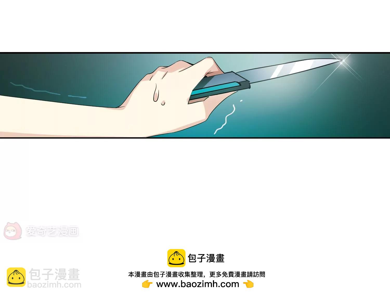 第461话  朋友156