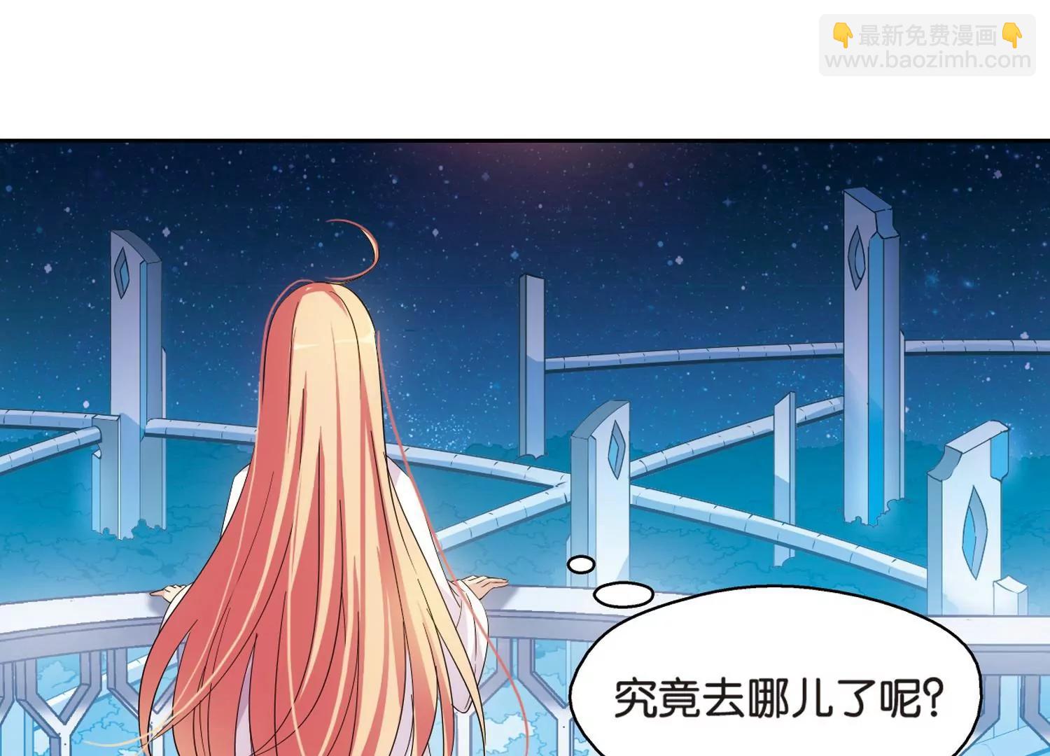 第461话  朋友19