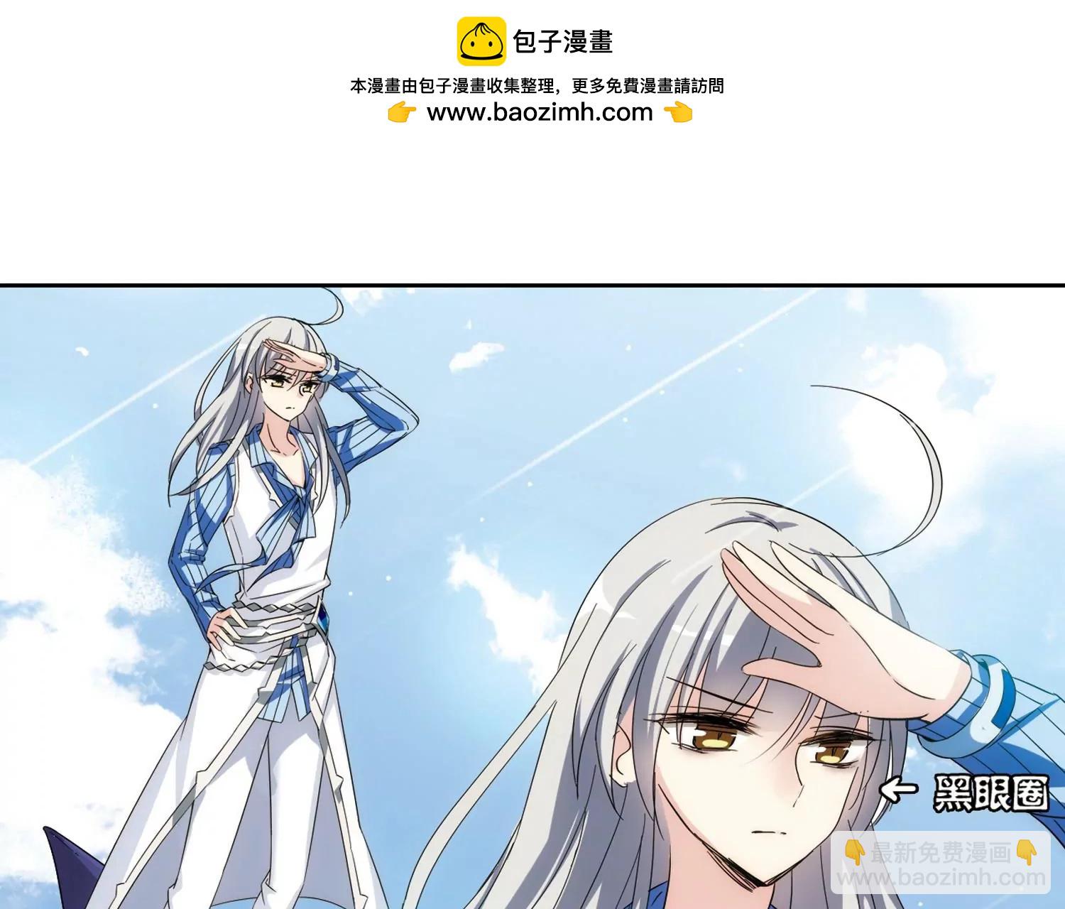 第462话  朋友210