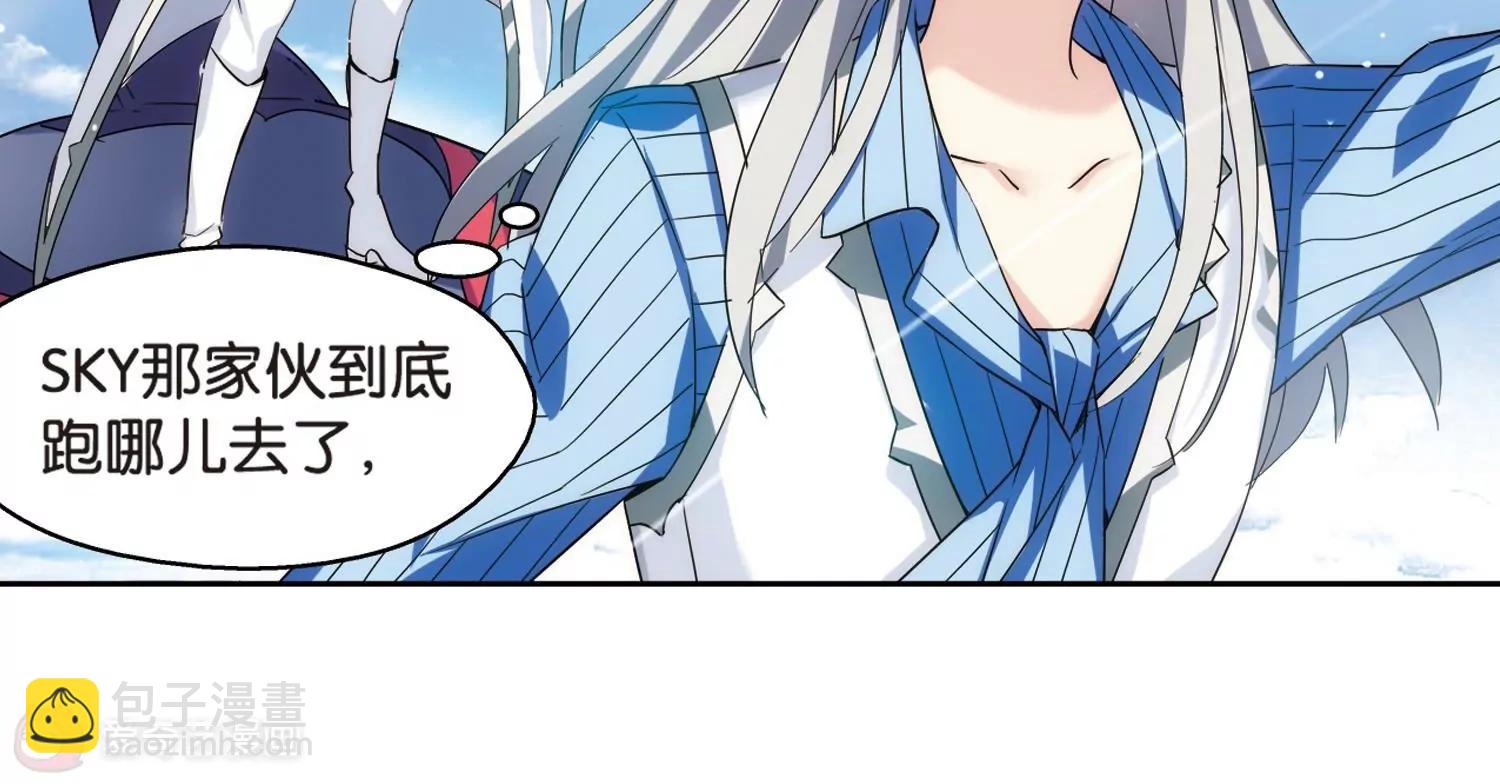 第462话  朋友211