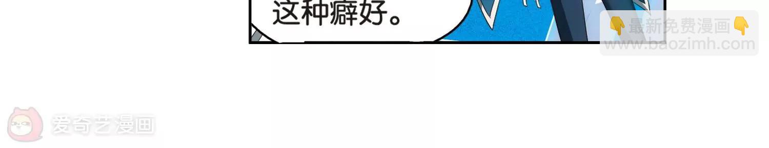 第462话  朋友222