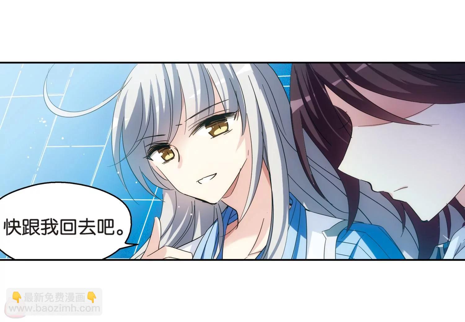 第462话  朋友223