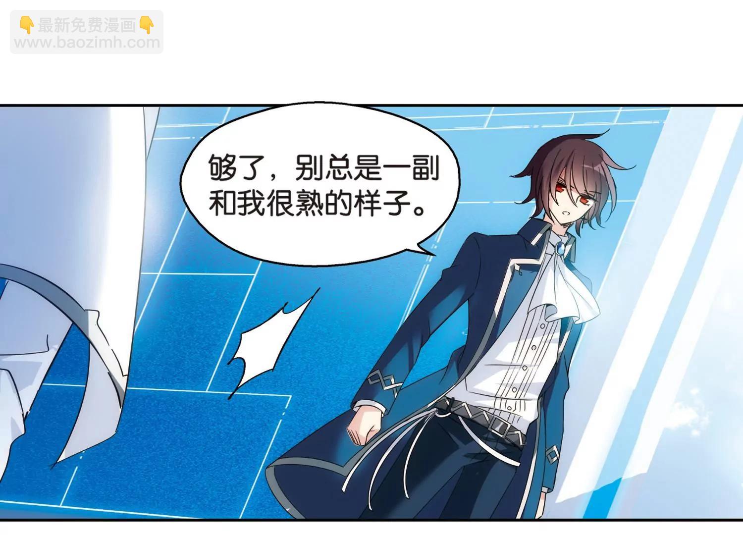 第462话  朋友224