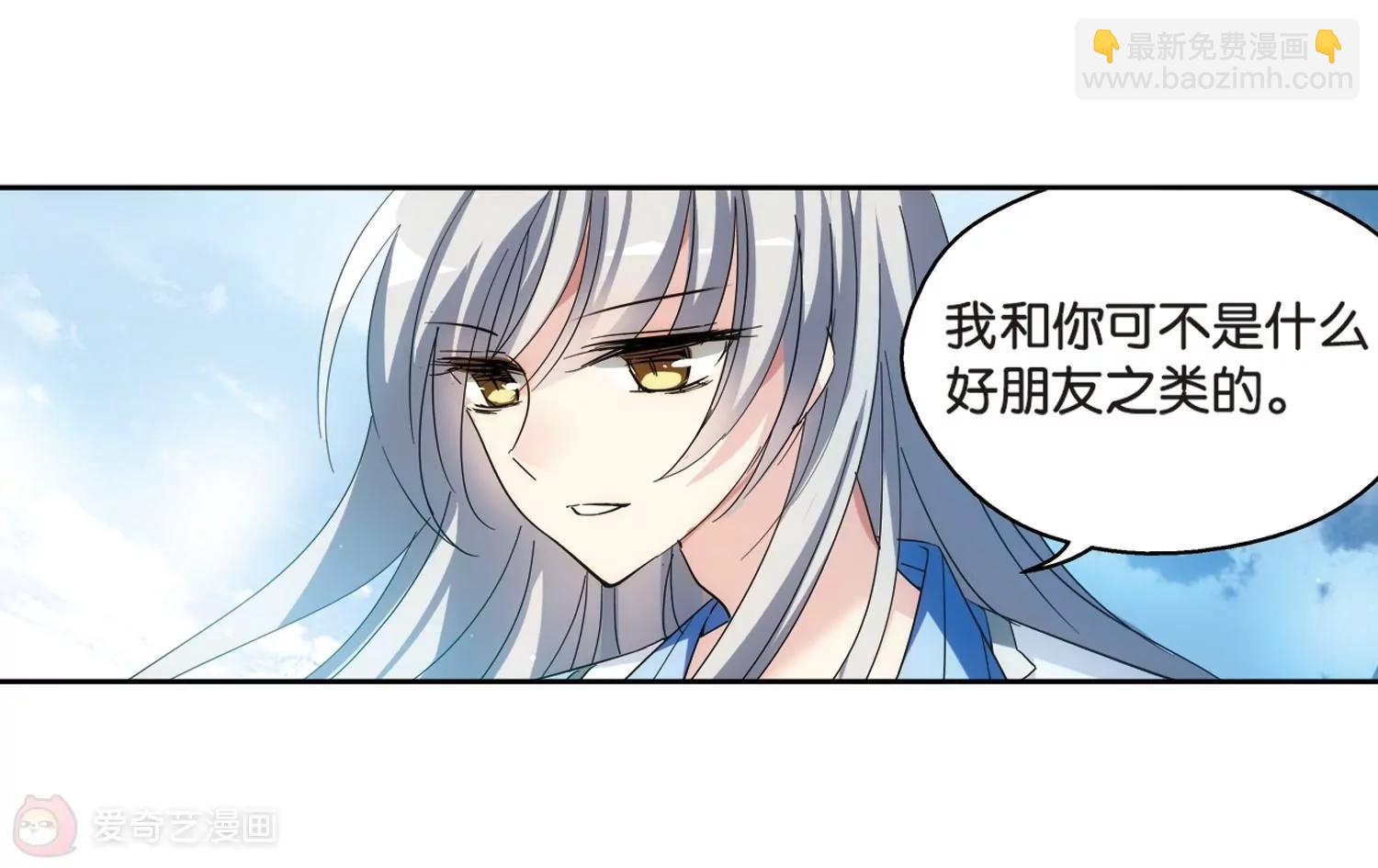 第462话  朋友232