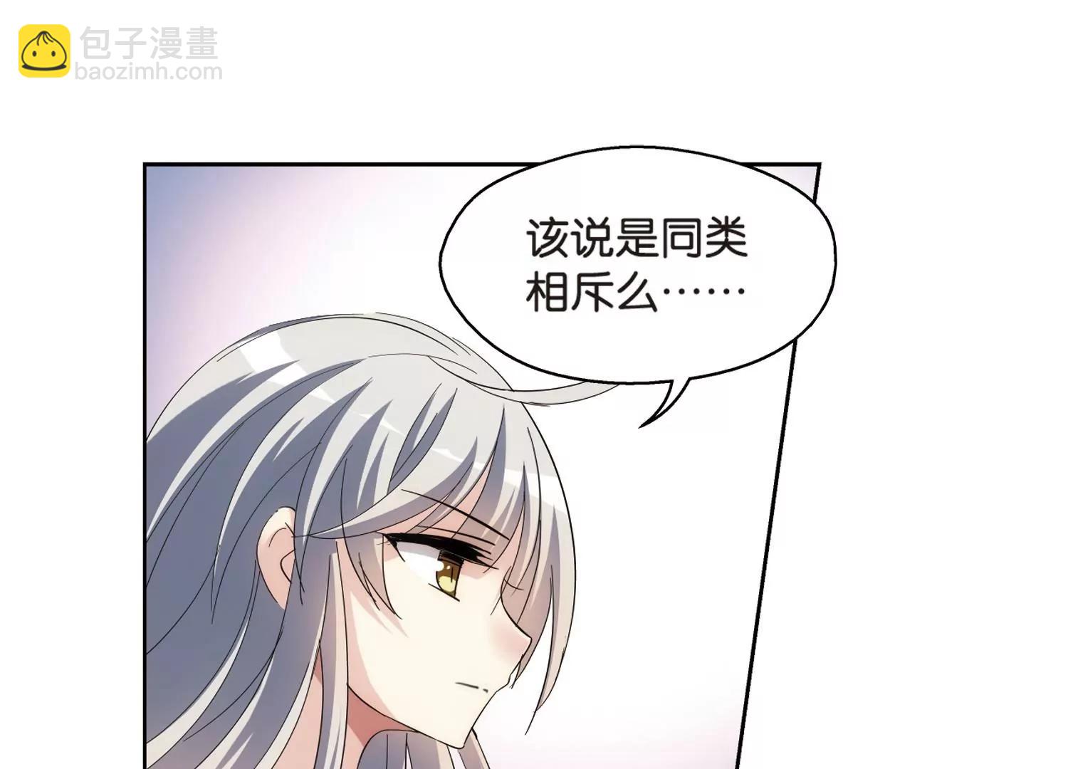 第462话  朋友235