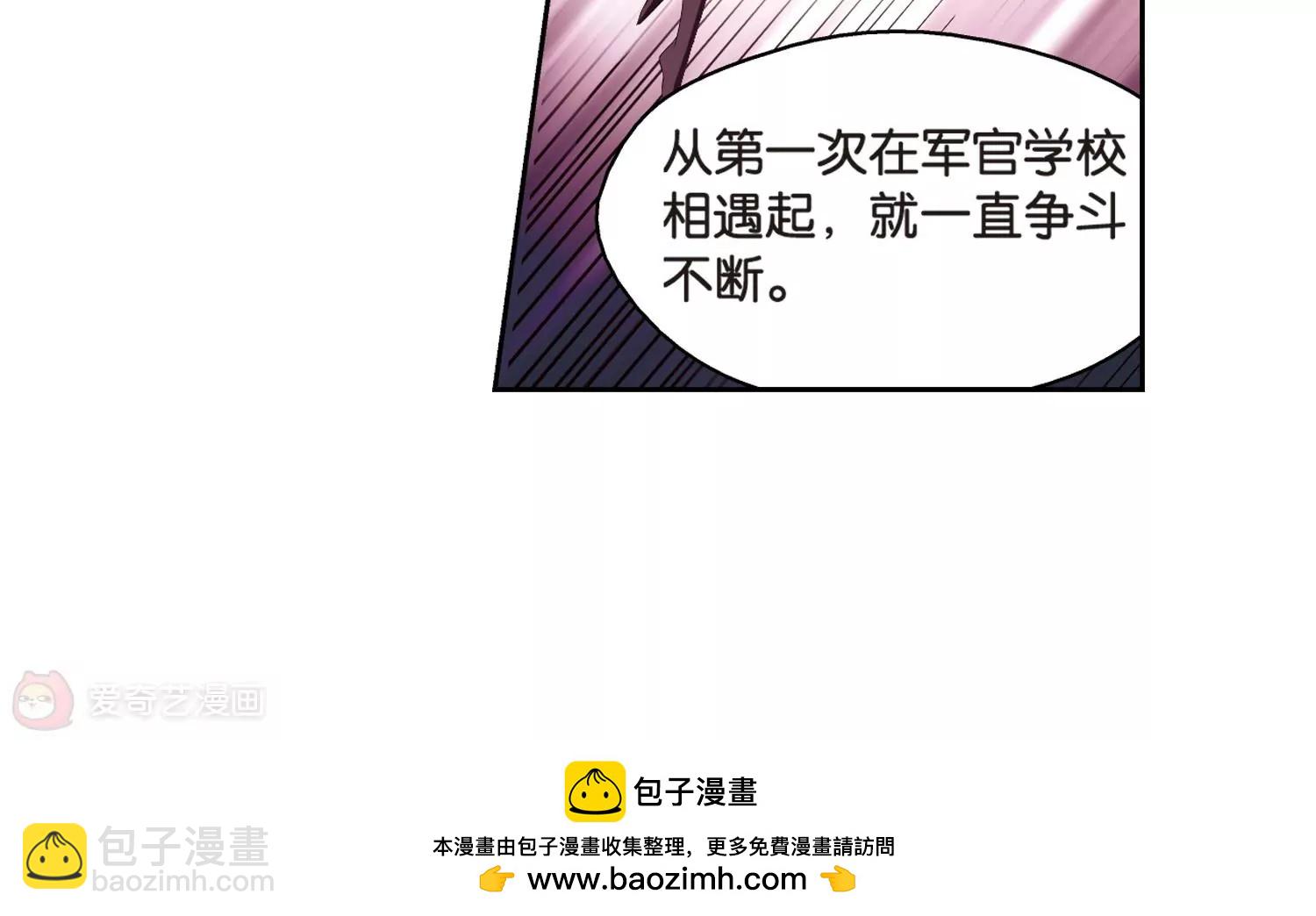 第462话  朋友238
