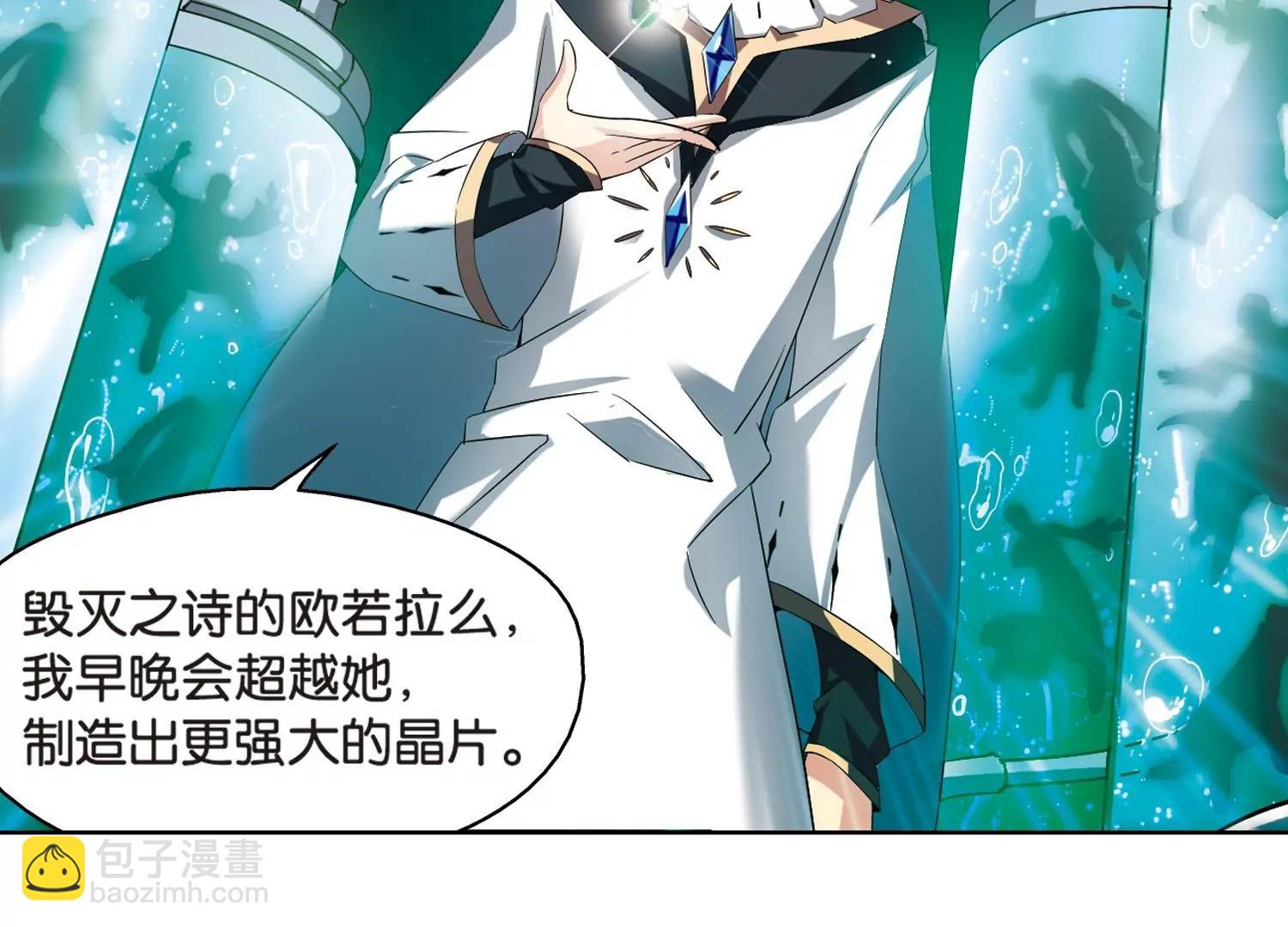 第462话  朋友25