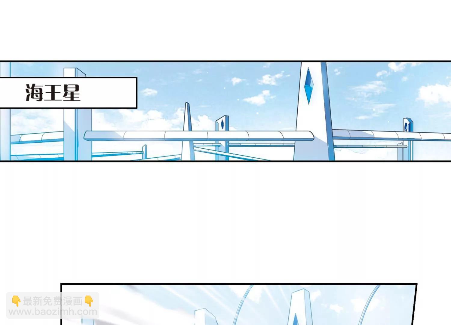 第462话  朋友27