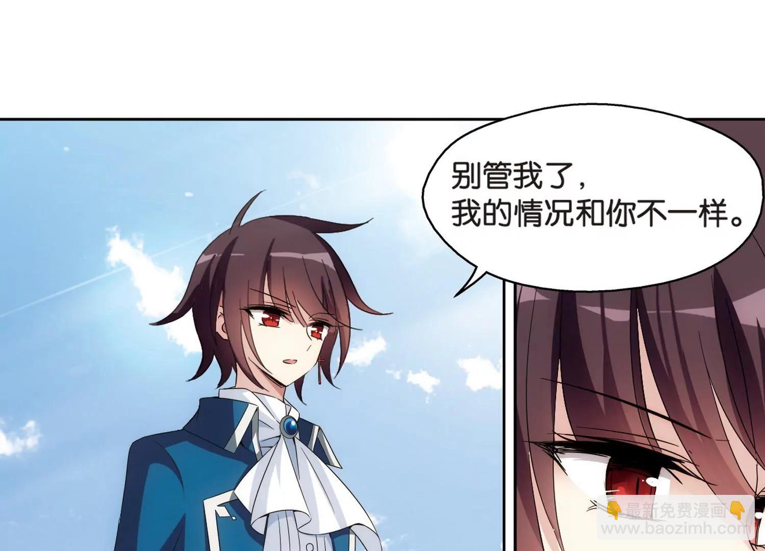 第463话  朋友314