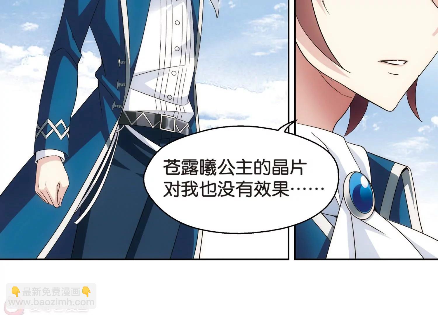 第463话  朋友315