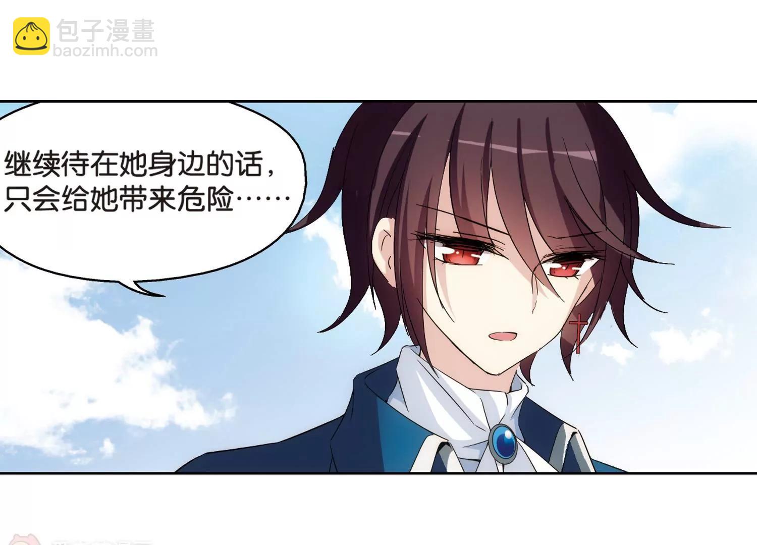 第463话  朋友317