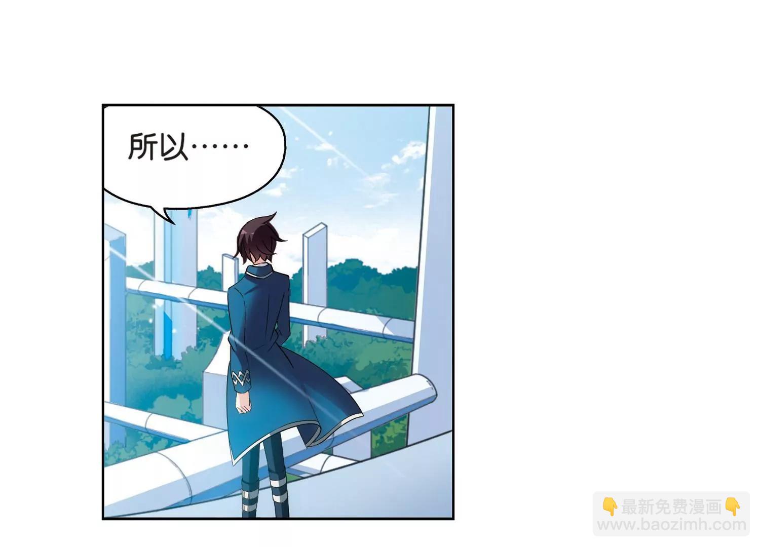 第463话  朋友319
