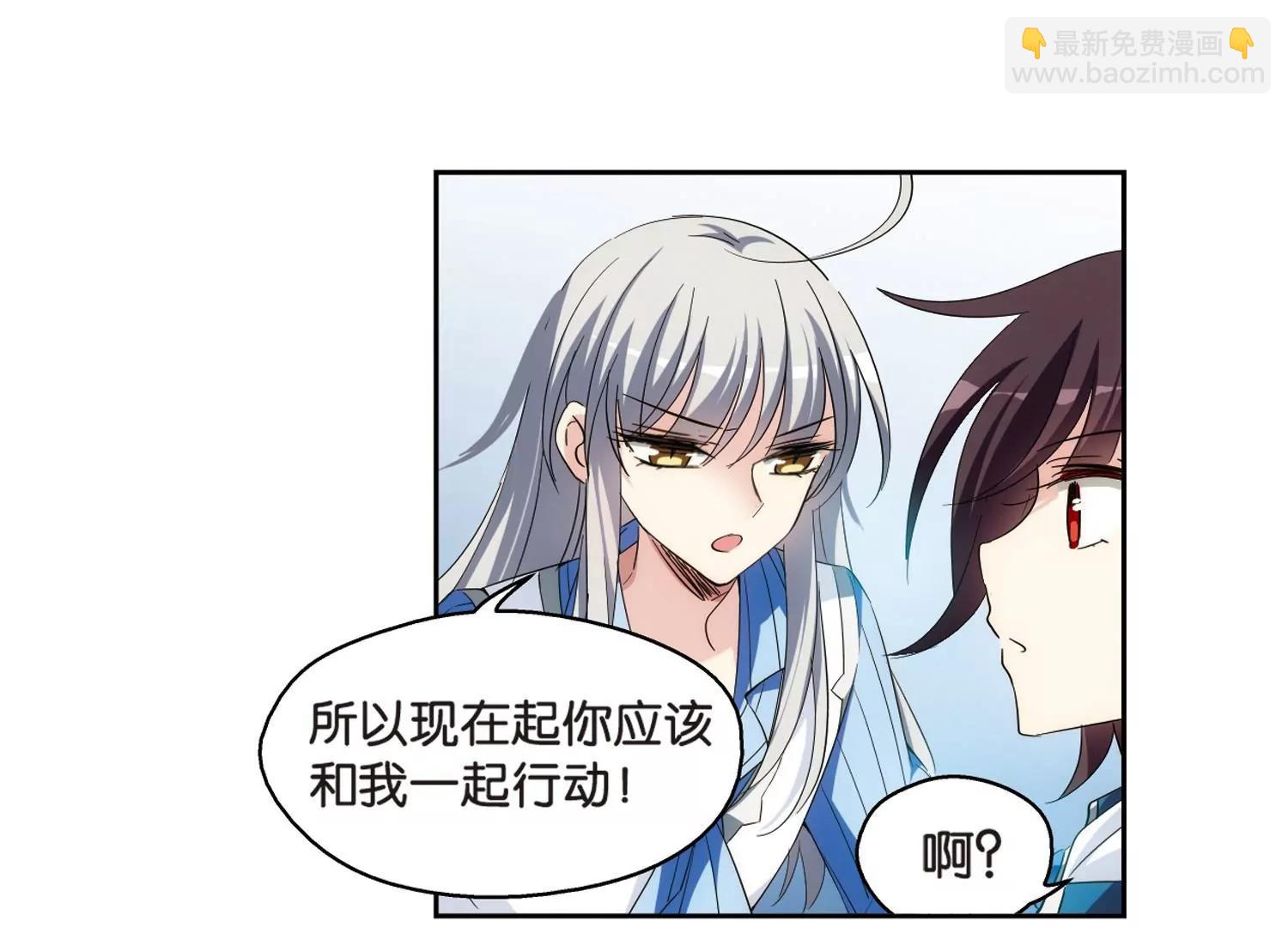 第463话  朋友321