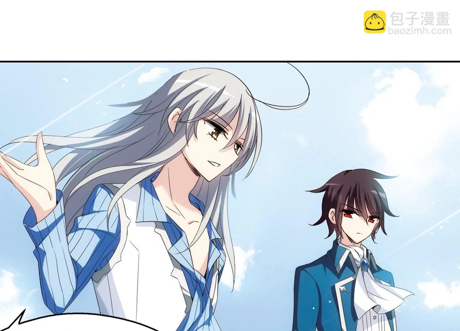 第463话  朋友323