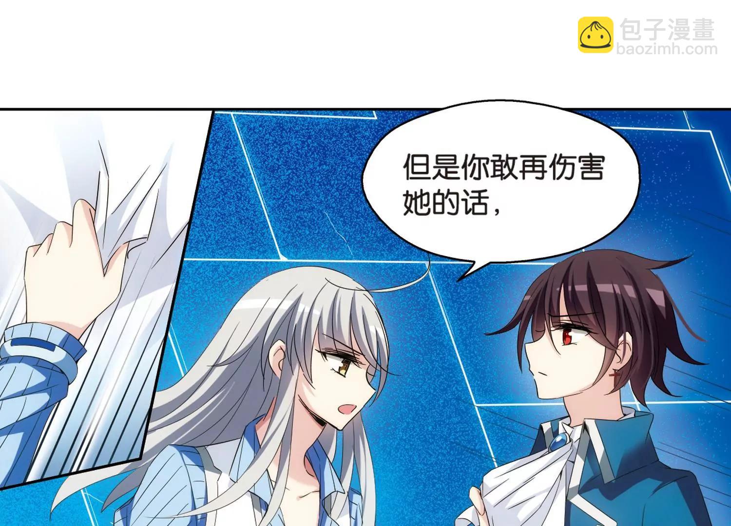 第463话  朋友325