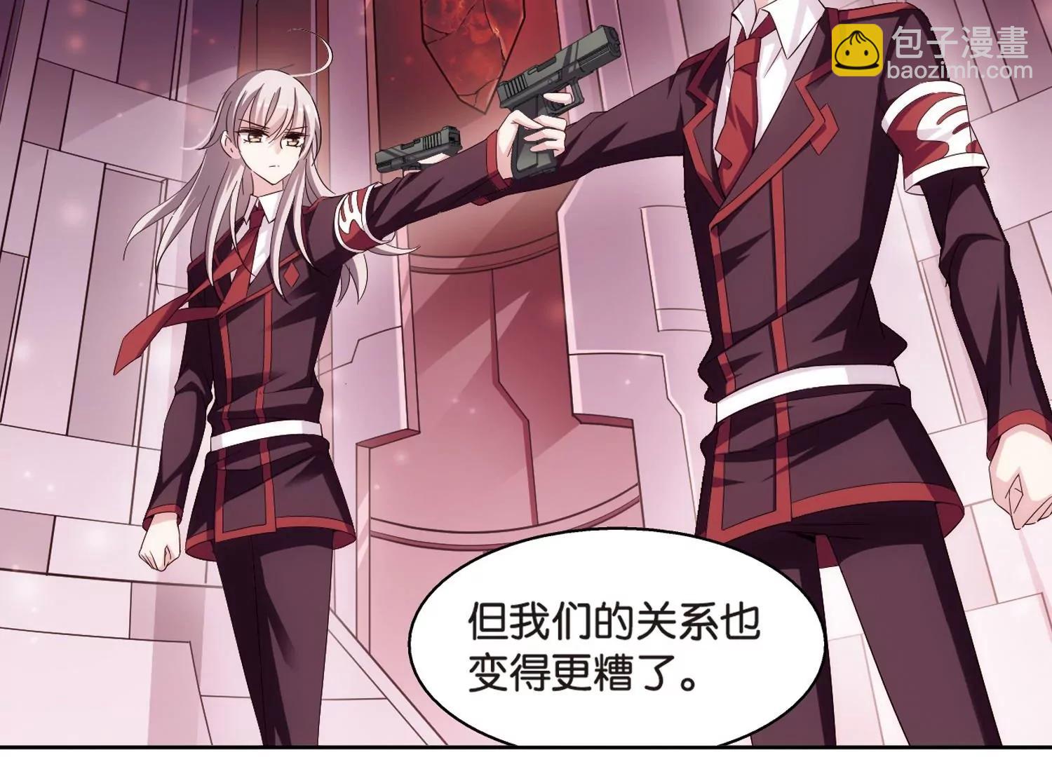 第463话  朋友33