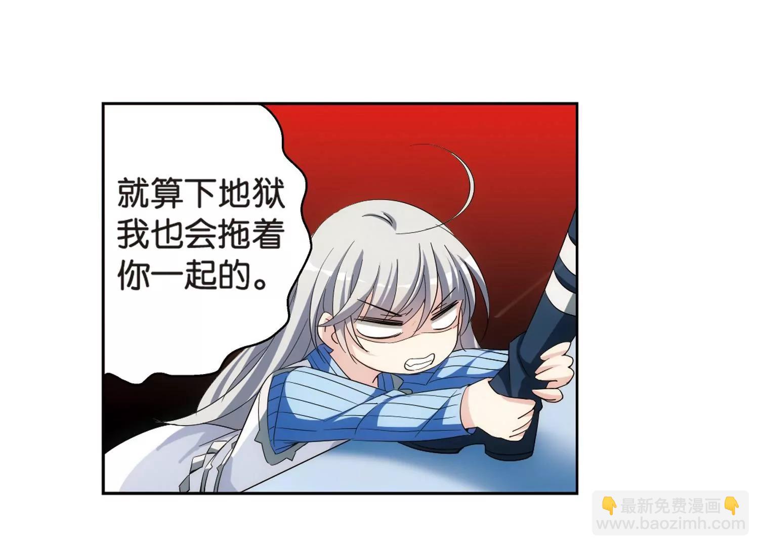 第463话  朋友340