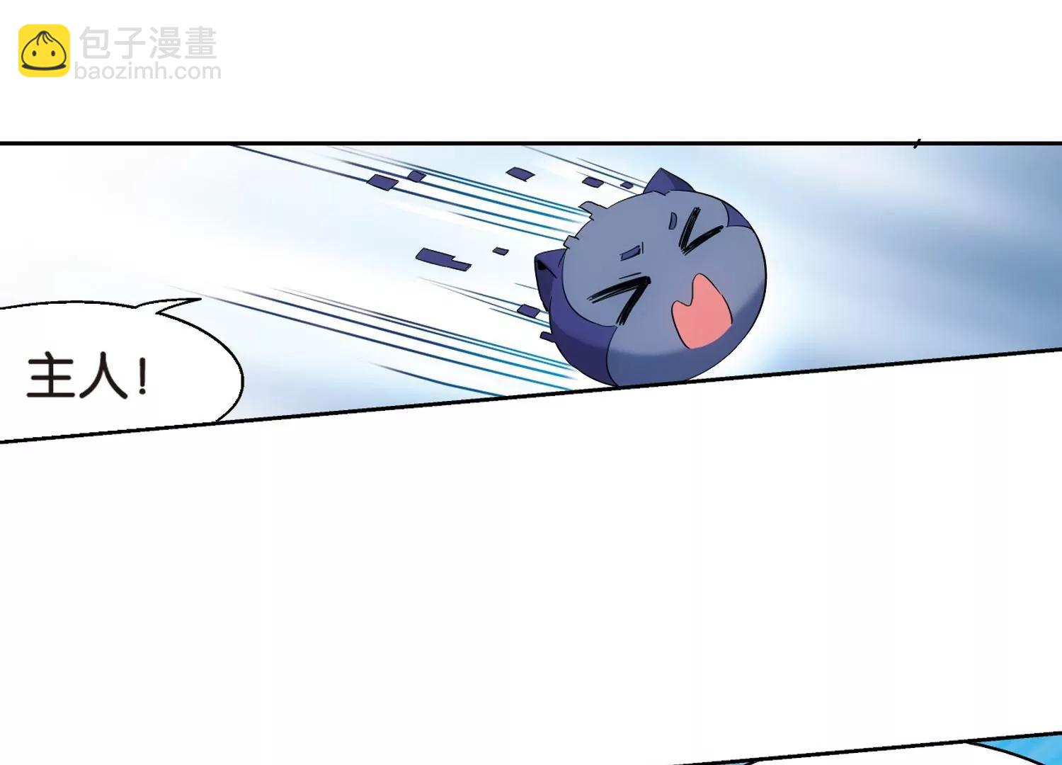 第463话  朋友344
