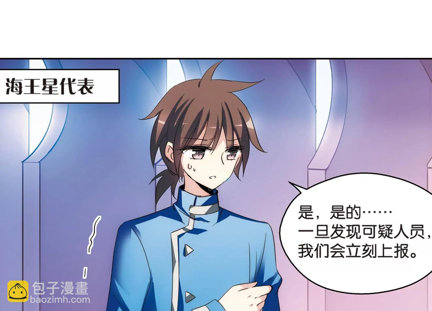 第464话  伪装116