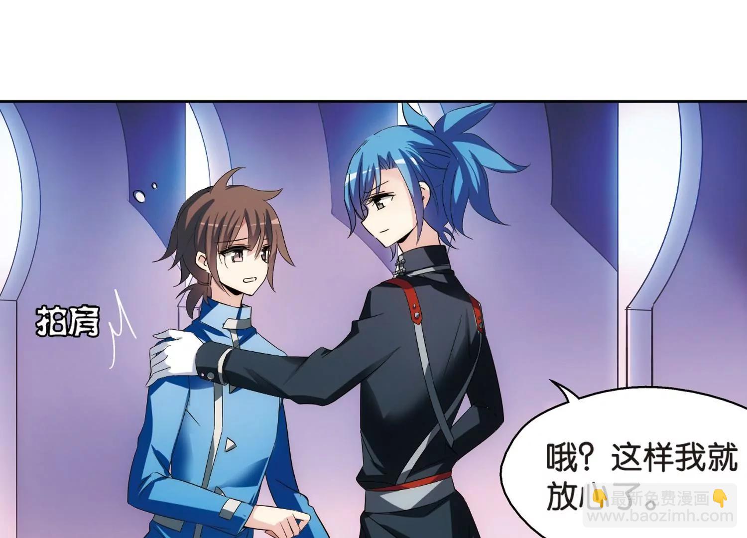 第464话  伪装118