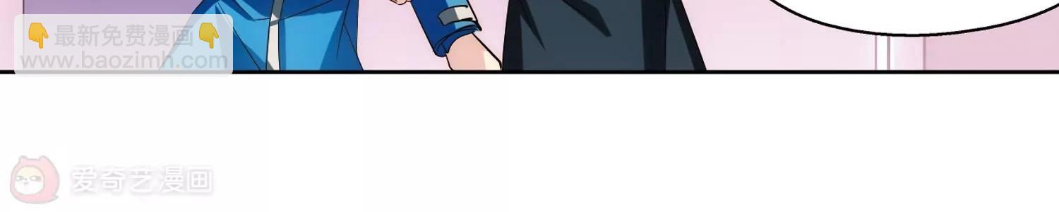 第464话  伪装119