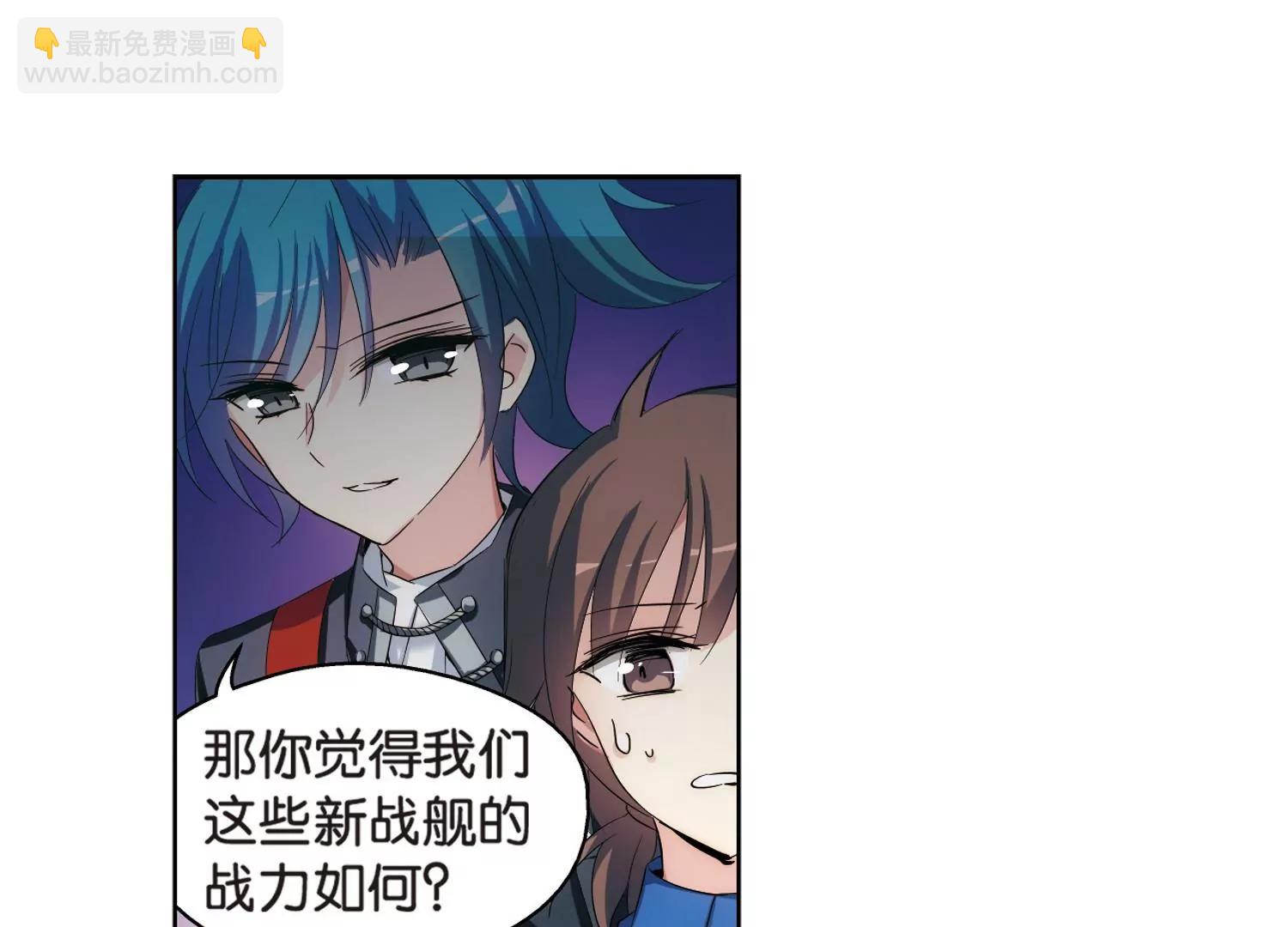 第464话  伪装120