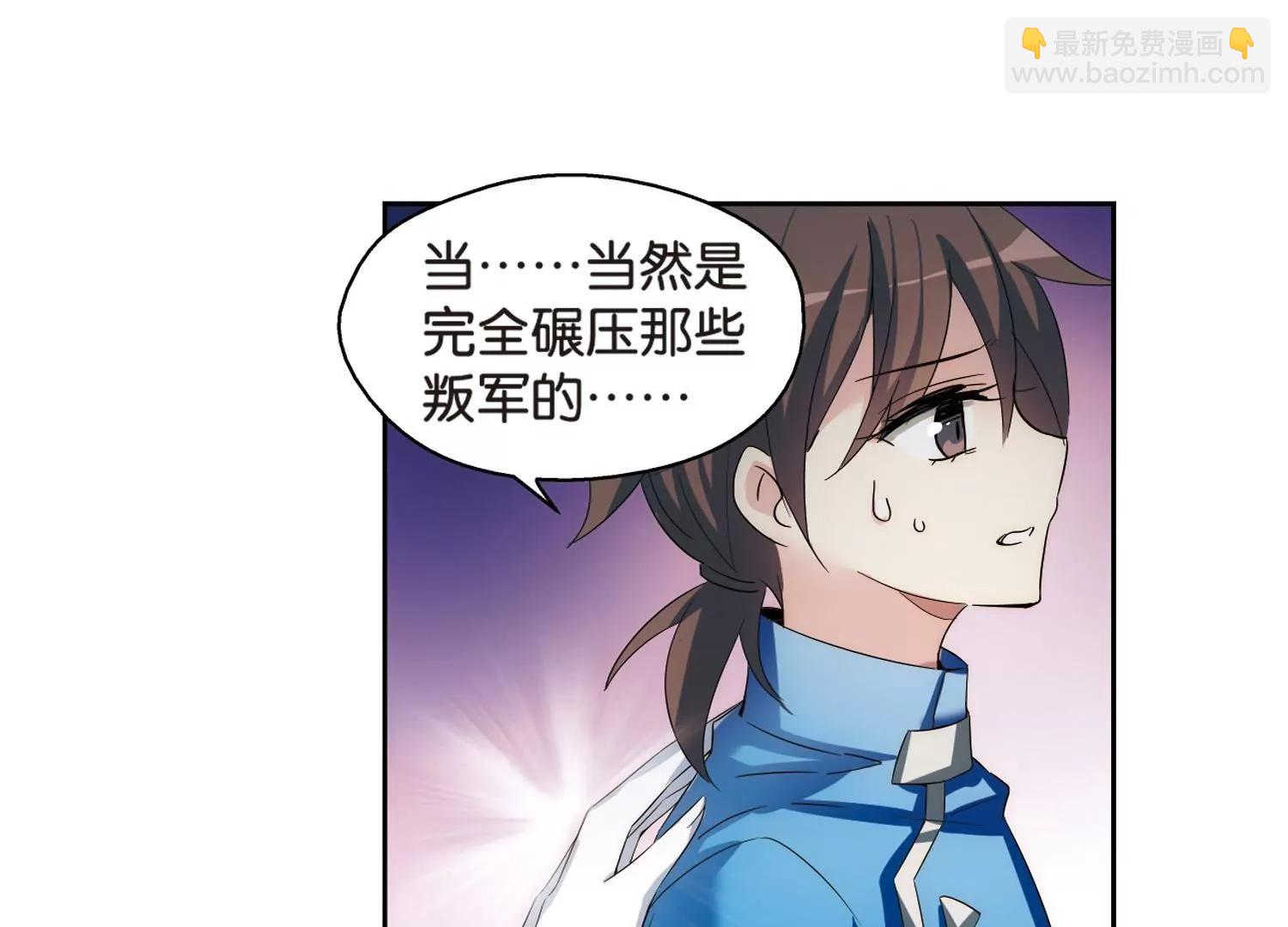 第464话  伪装122