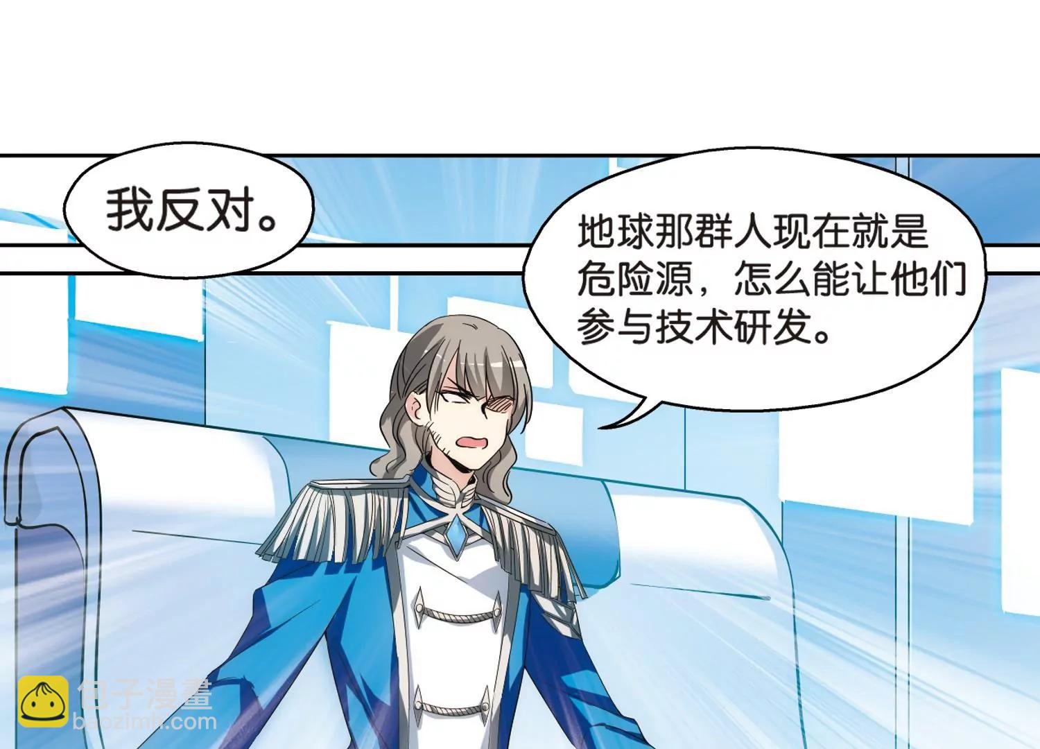 第464话  伪装131