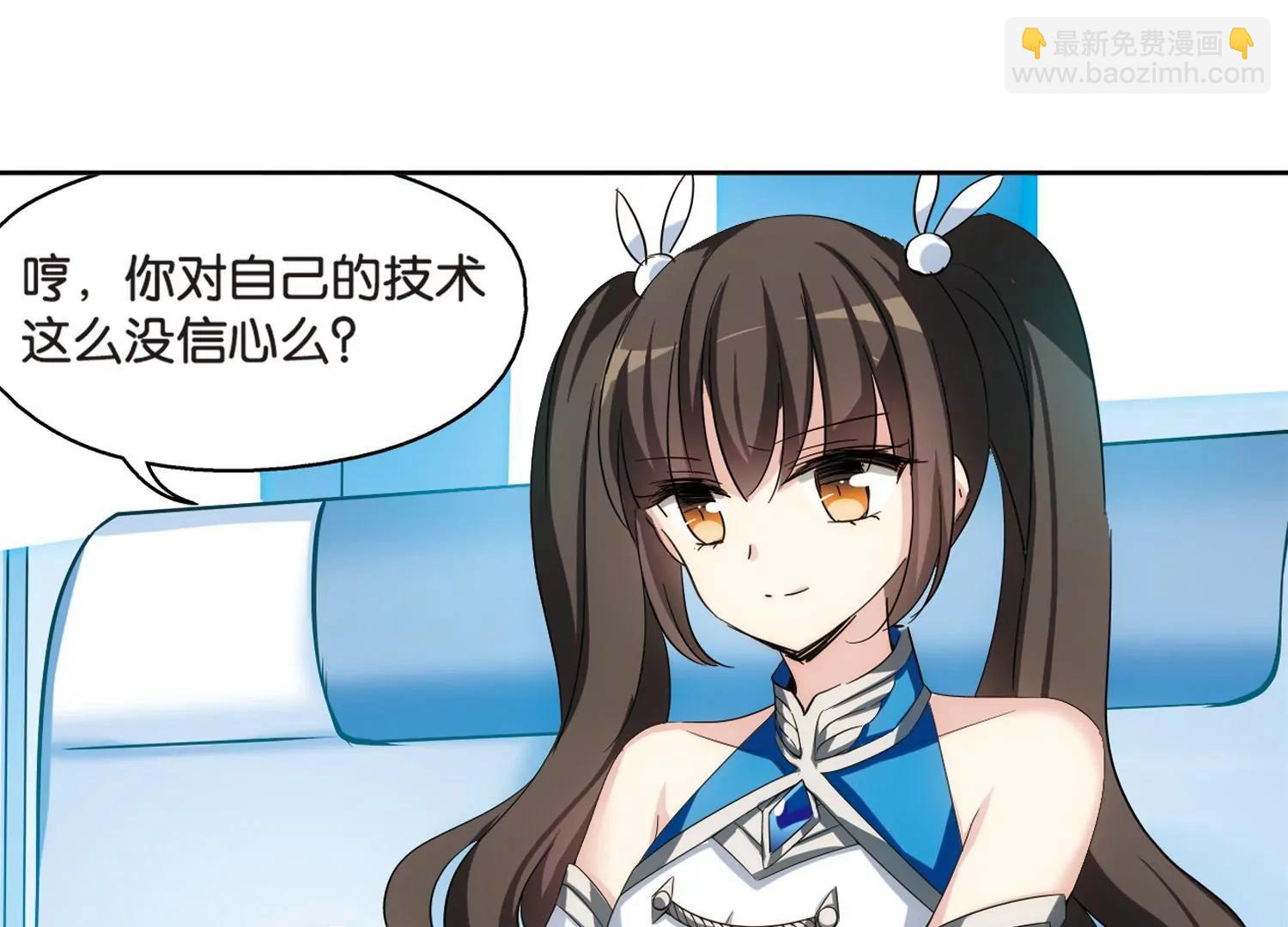 第464话  伪装137