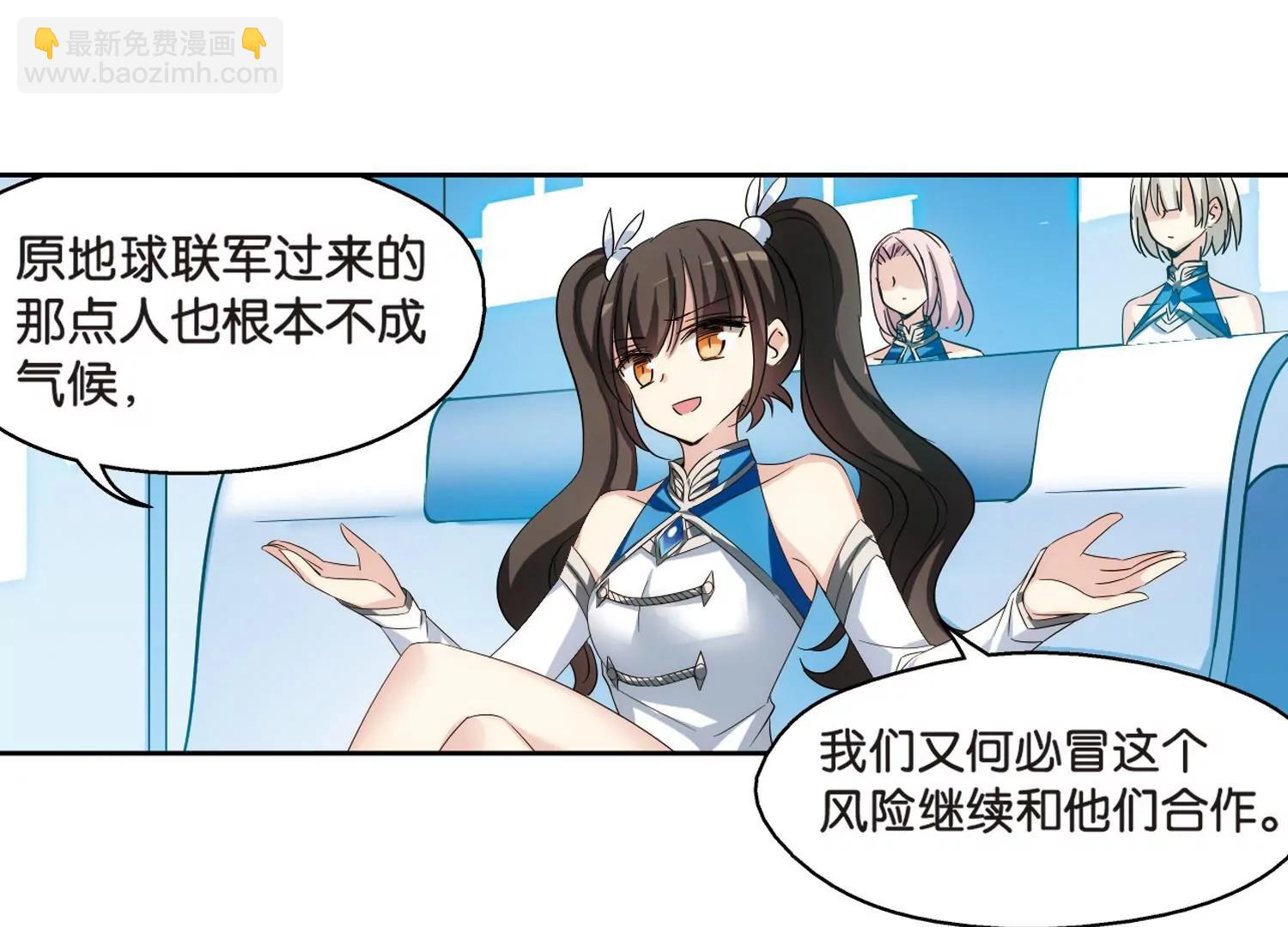 第464话  伪装139