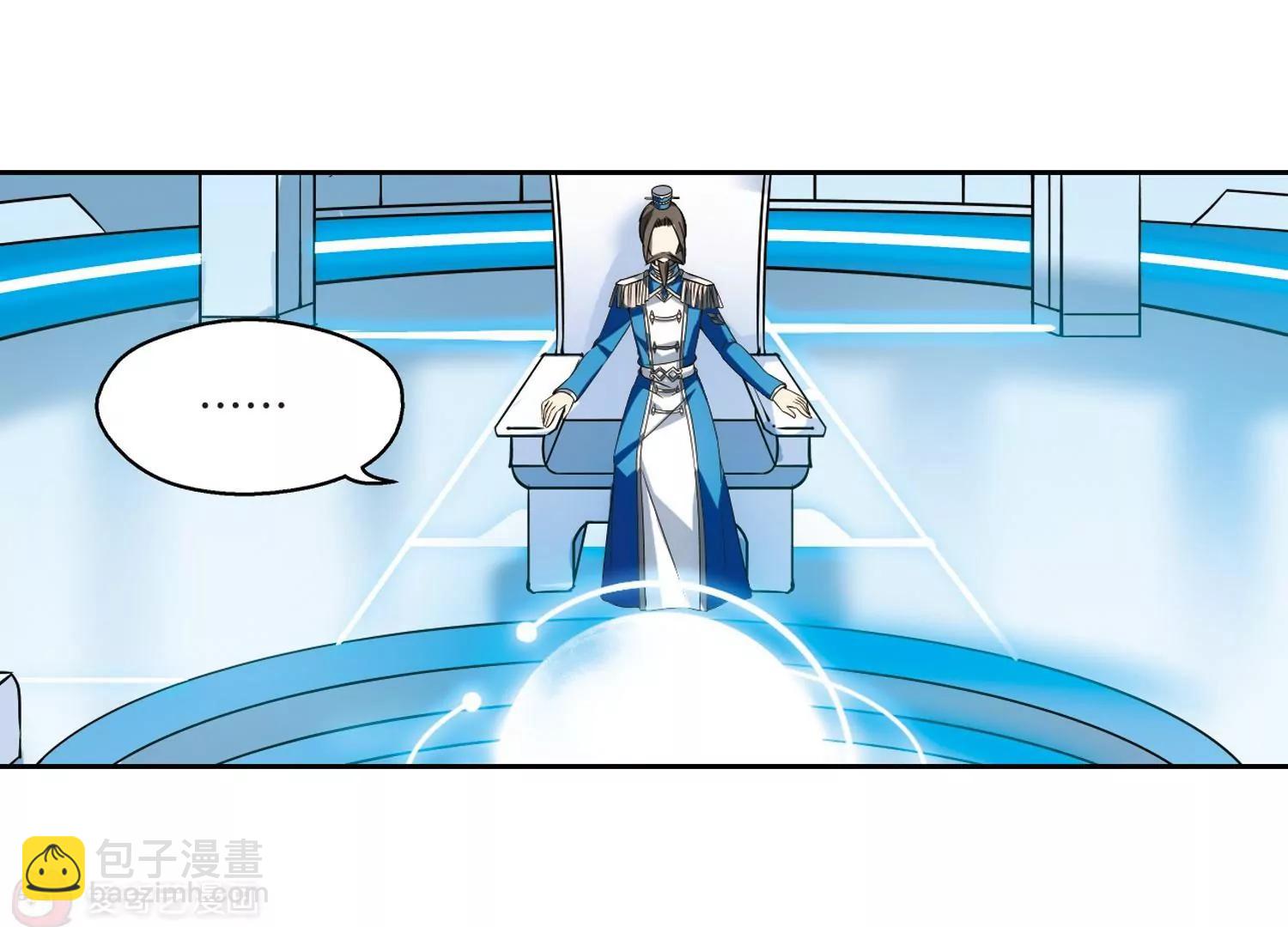 第464话  伪装141