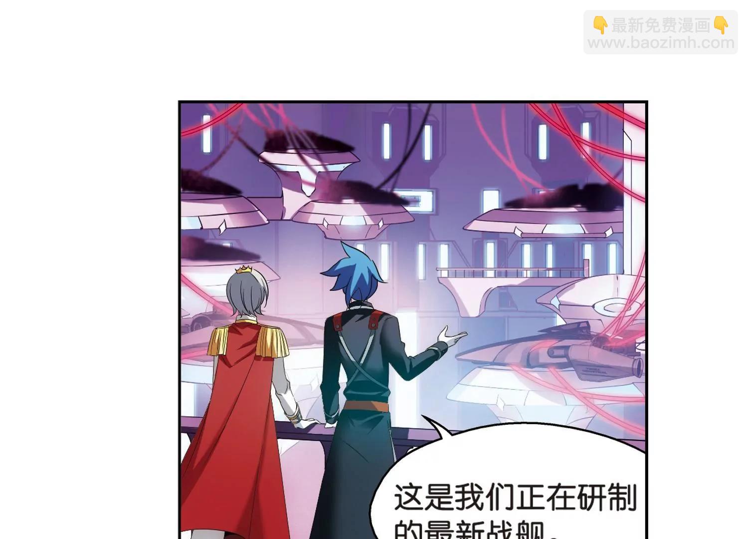 第464话  伪装19