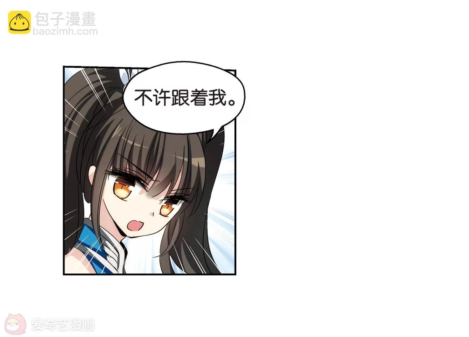 第465话  伪装212