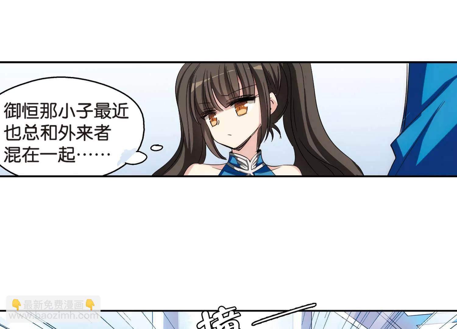 第465话  伪装215