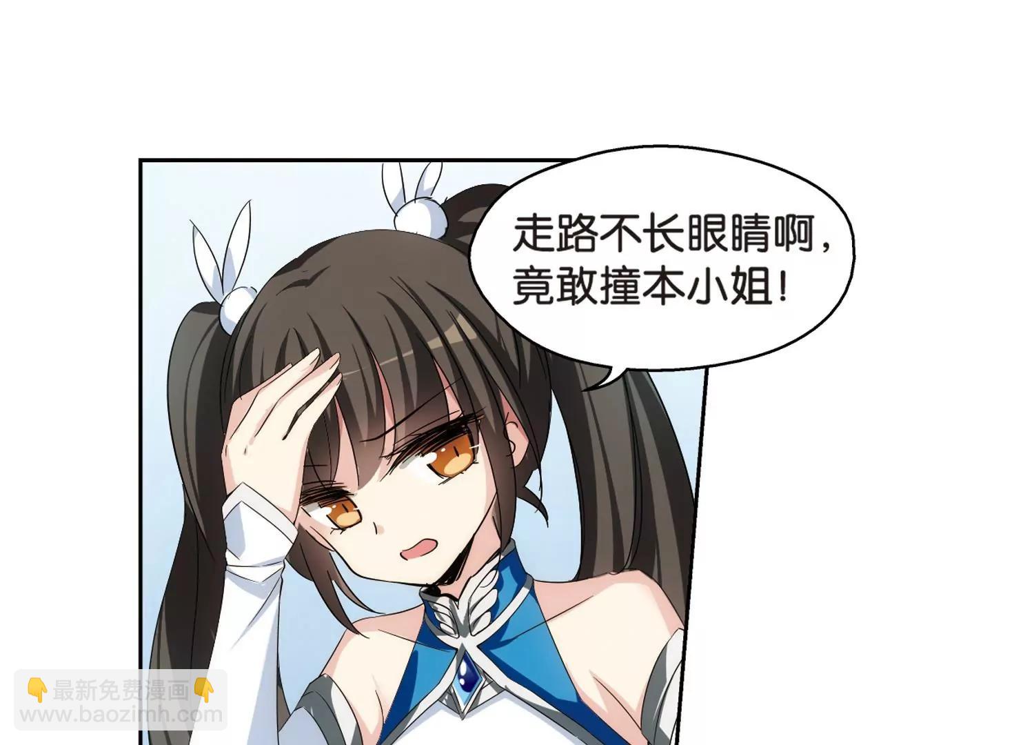 第465话  伪装218
