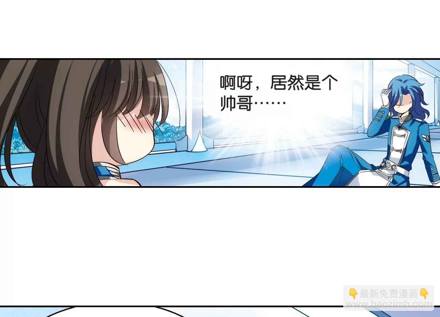第465话  伪装222