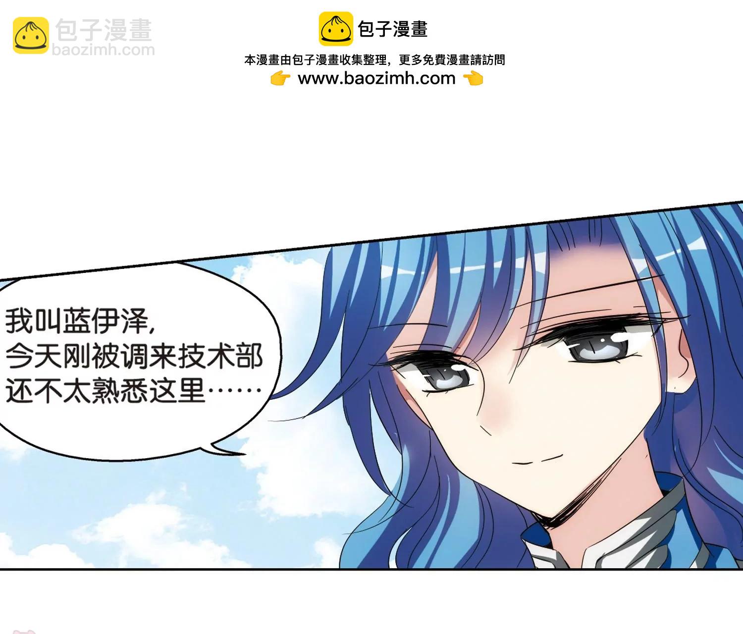 第465话  伪装225