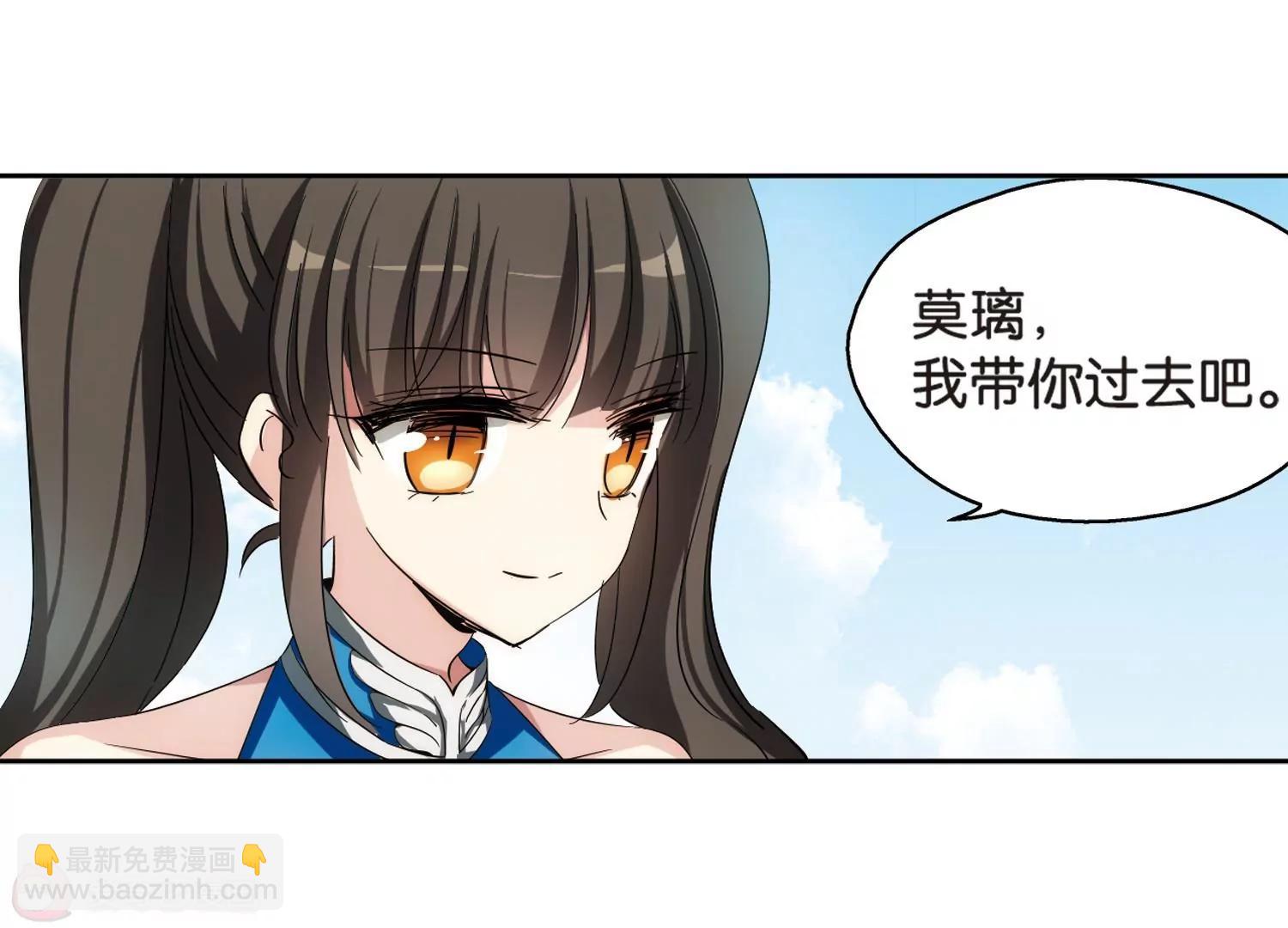 第465话  伪装227